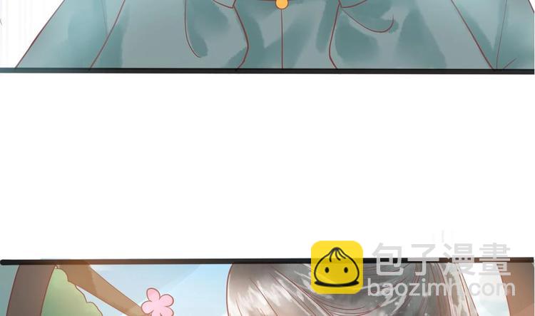 《贪财王妃夫君是个暖宝宝》第21话 陛下万万不可！ 第31页