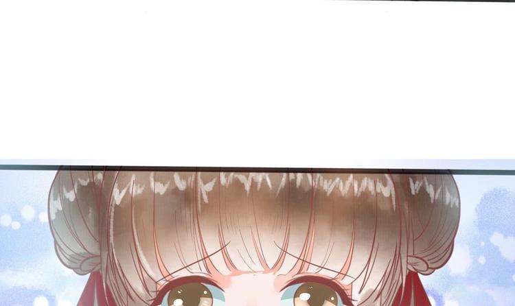 《贪财王妃夫君是个暖宝宝》第21话 陛下万万不可！ 第45页