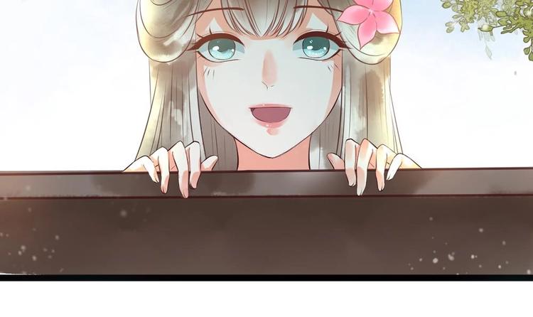 《贪财王妃夫君是个暖宝宝》第22话 王爷害羞了 第24页