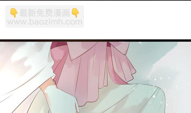 《贪财王妃夫君是个暖宝宝》第22话 王爷害羞了 第32页