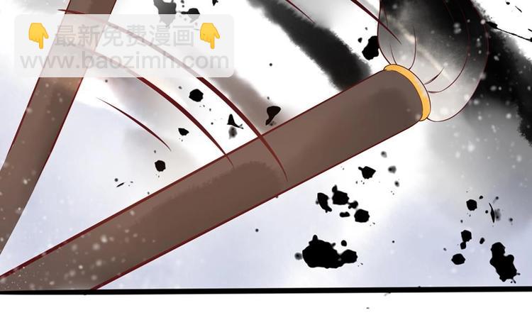 《贪财王妃夫君是个暖宝宝》第24话 萧景轩轻点！ 第19页