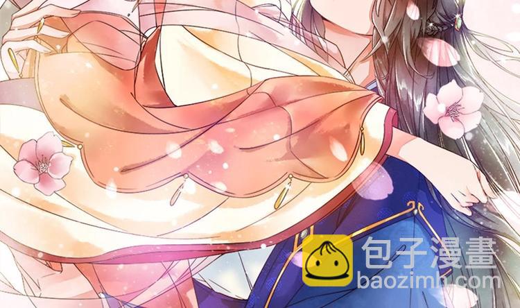 《贪财王妃夫君是个暖宝宝》第24话 萧景轩轻点！ 第2页