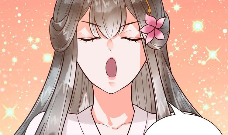 《贪财王妃夫君是个暖宝宝》第27话 想不到吧，我可是九王妃 第32页