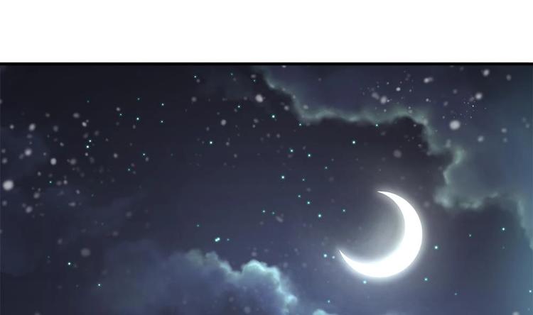 《贪财王妃夫君是个暖宝宝》第27话 想不到吧，我可是九王妃 第47页