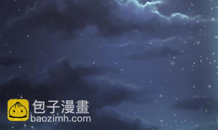 《贪财王妃夫君是个暖宝宝》第27话 想不到吧，我可是九王妃 第48页