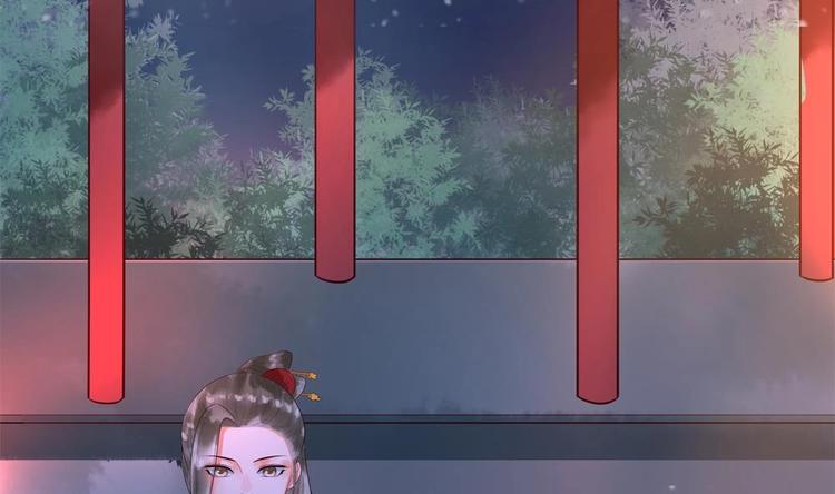 《贪财王妃夫君是个暖宝宝》第26话 来人救命啊！ 第28页