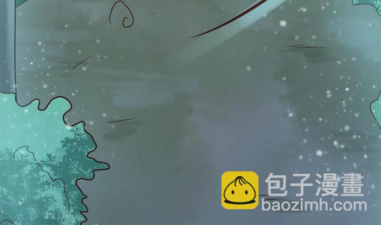 《贪财王妃夫君是个暖宝宝》第26话 来人救命啊！ 第38页