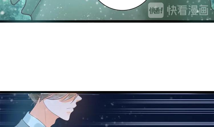 《贪财王妃夫君是个暖宝宝》第26话 来人救命啊！ 第48页