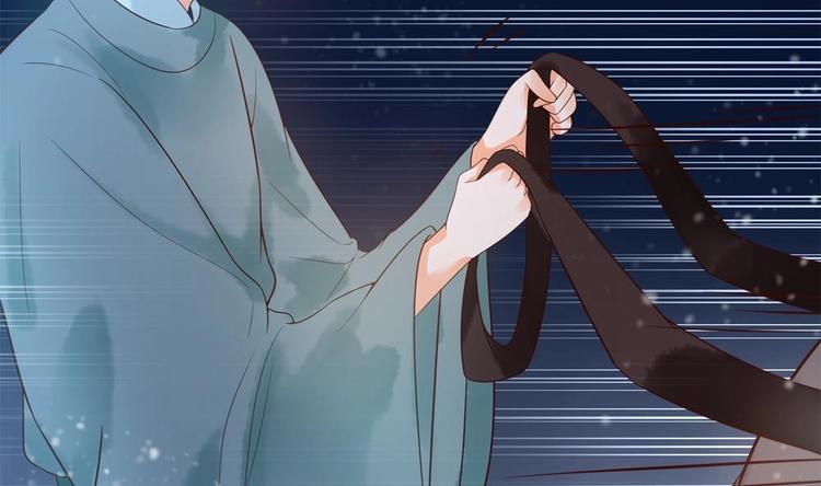 《贪财王妃夫君是个暖宝宝》第26话 来人救命啊！ 第49页