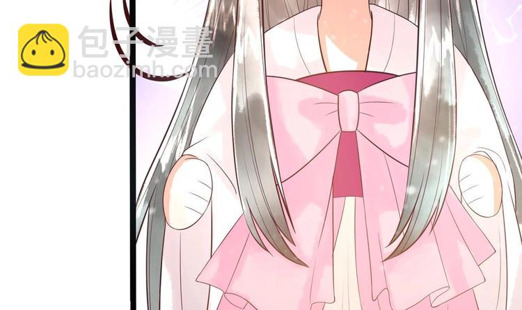 《贪财王妃夫君是个暖宝宝》第28话 泡面盛宴 第12页