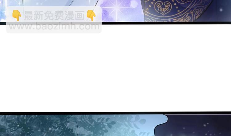《贪财王妃夫君是个暖宝宝》第28话 泡面盛宴 第25页