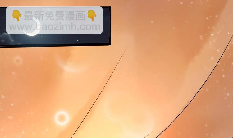 《贪财王妃夫君是个暖宝宝》第28话 泡面盛宴 第32页