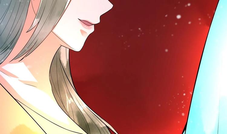 《贪财王妃夫君是个暖宝宝》第28话 泡面盛宴 第38页
