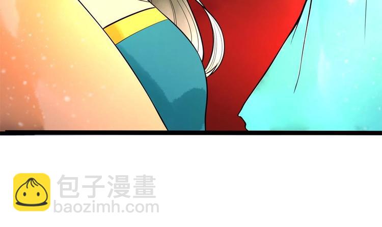 《贪财王妃夫君是个暖宝宝》第28话 泡面盛宴 第39页