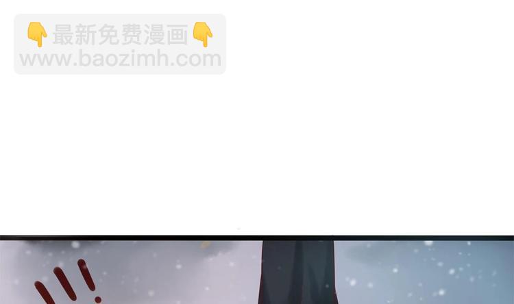《贪财王妃夫君是个暖宝宝》第28话 泡面盛宴 第7页