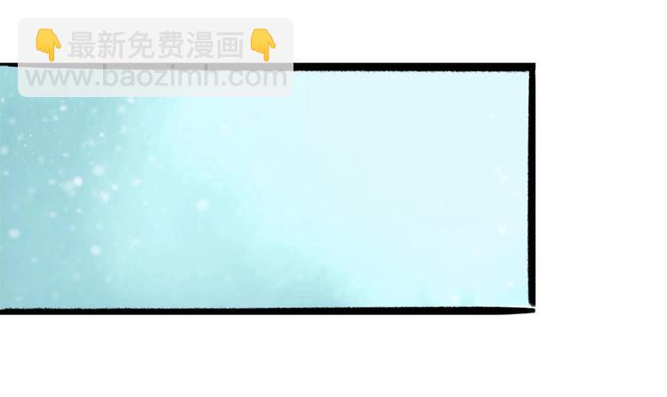 《贪财王妃夫君是个暖宝宝》第25话 女人去哪儿了？ 第21页
