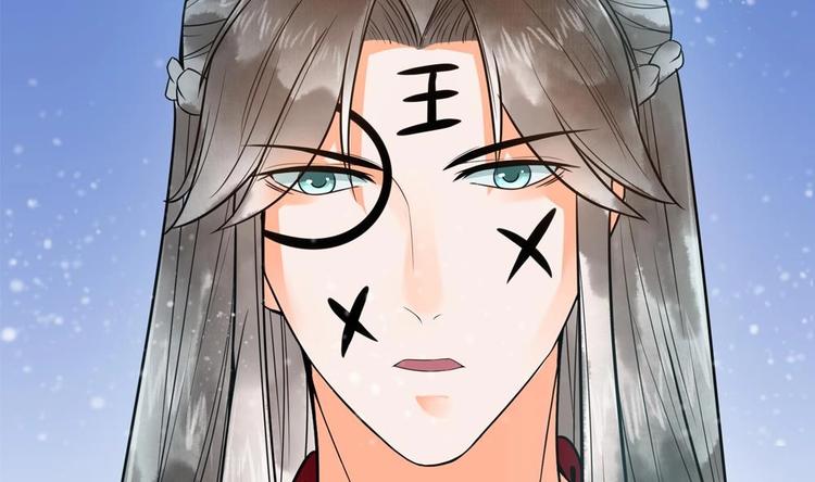 《贪财王妃夫君是个暖宝宝》第25话 女人去哪儿了？ 第23页