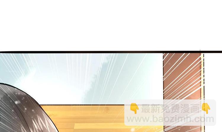 《贪财王妃夫君是个暖宝宝》第25话 女人去哪儿了？ 第27页