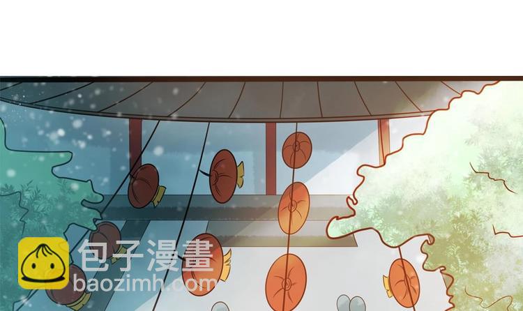 《贪财王妃夫君是个暖宝宝》第25话 女人去哪儿了？ 第39页