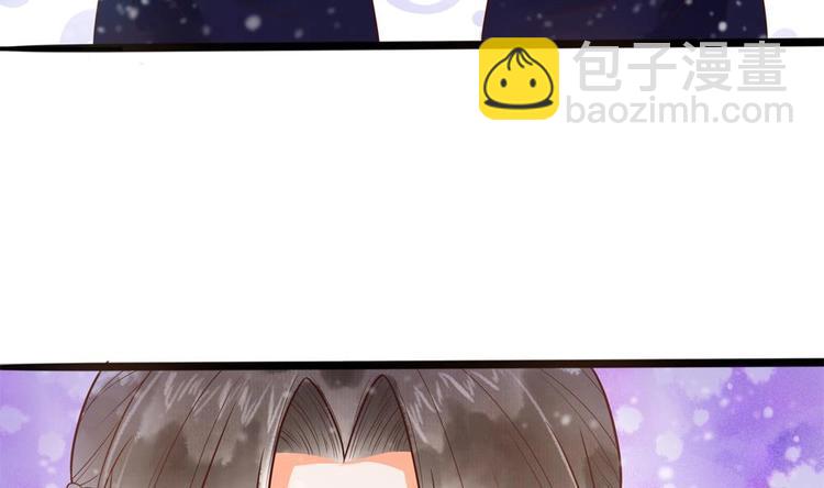 《贪财王妃夫君是个暖宝宝》第25话 女人去哪儿了？ 第47页