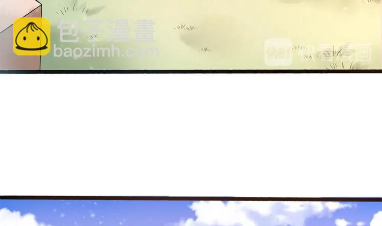 《贪财王妃夫君是个暖宝宝》第30话 王爷的睡颜 第25页