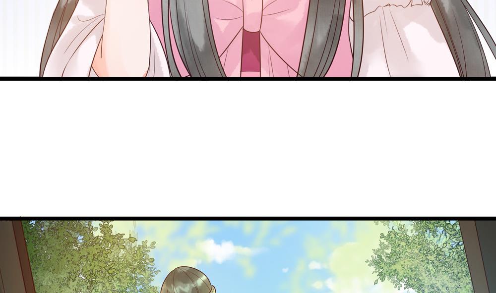 《贪财王妃夫君是个暖宝宝》第31话 男人都是大猪蹄子 第19页