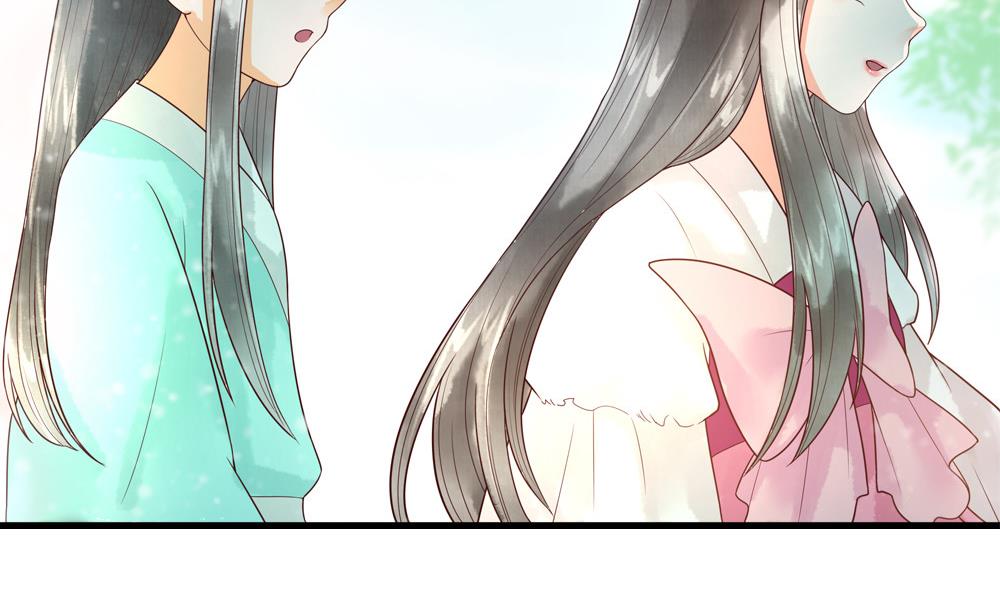 《贪财王妃夫君是个暖宝宝》第31话 男人都是大猪蹄子 第28页