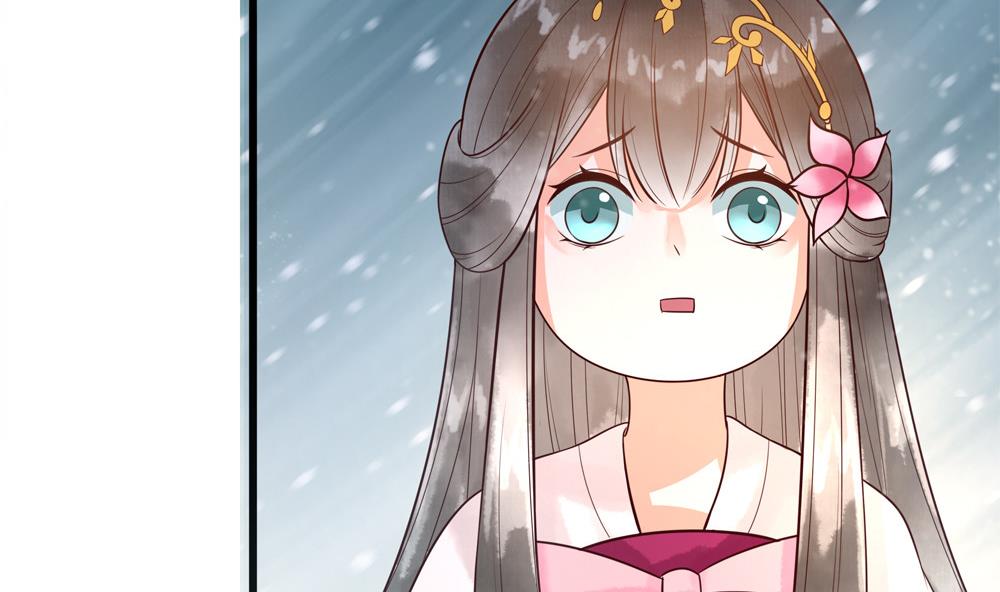 《贪财王妃夫君是个暖宝宝》第31话 男人都是大猪蹄子 第41页