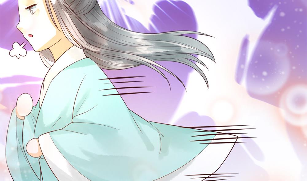 《贪财王妃夫君是个暖宝宝》第31话 男人都是大猪蹄子 第44页