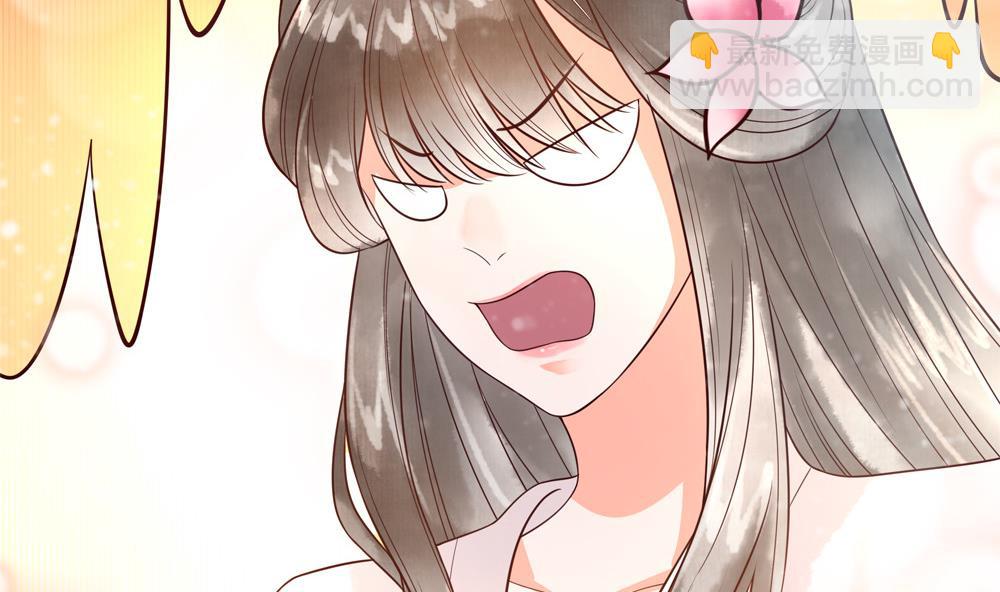 《贪财王妃夫君是个暖宝宝》第31话 男人都是大猪蹄子 第47页