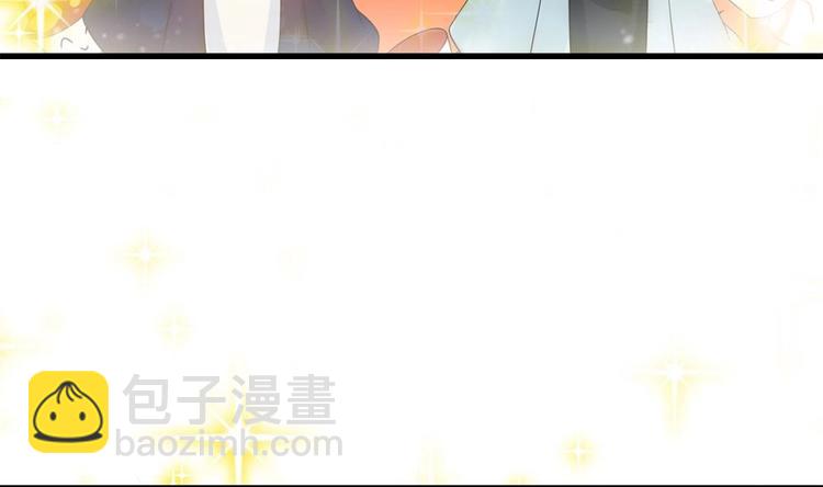 《贪财王妃夫君是个暖宝宝》第29话 风雨欲来 第10页