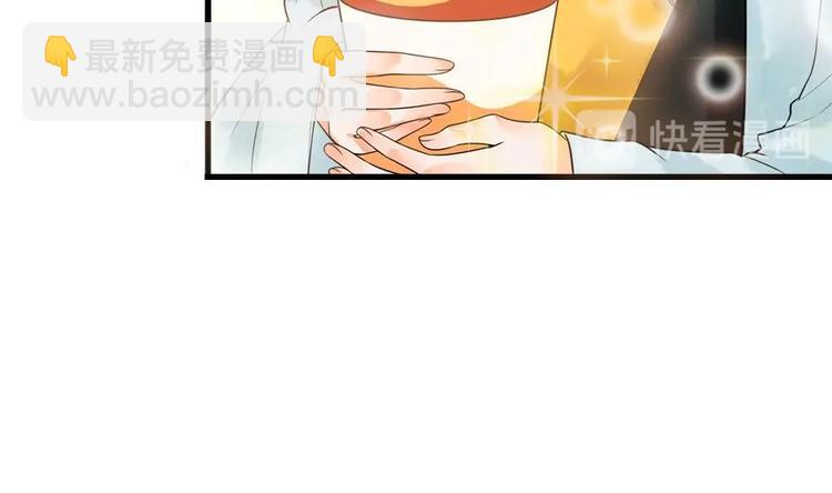 《贪财王妃夫君是个暖宝宝》第29话 风雨欲来 第20页