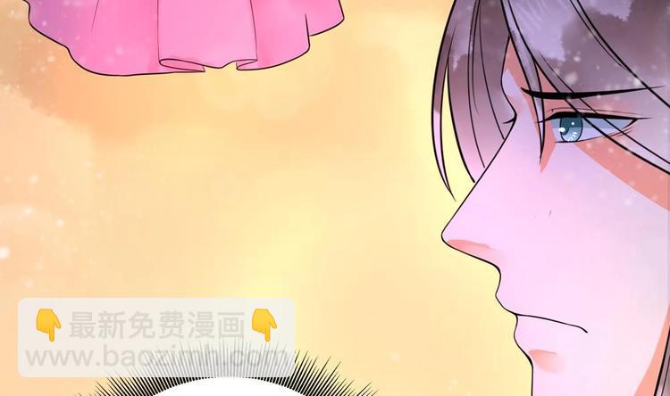 《贪财王妃夫君是个暖宝宝》第29话 风雨欲来 第35页