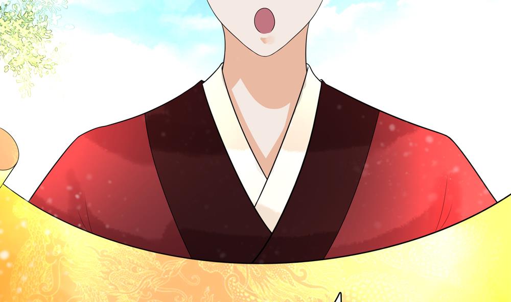 《贪财王妃夫君是个暖宝宝》第33话 成为一品夫人 第31页