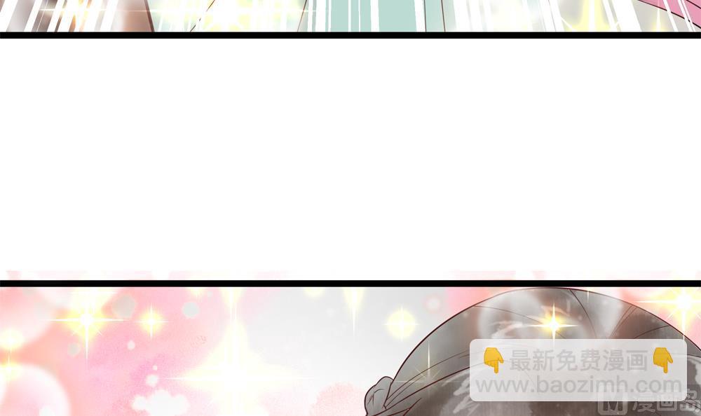 《贪财王妃夫君是个暖宝宝》第35话 记住你是王妃 第18页
