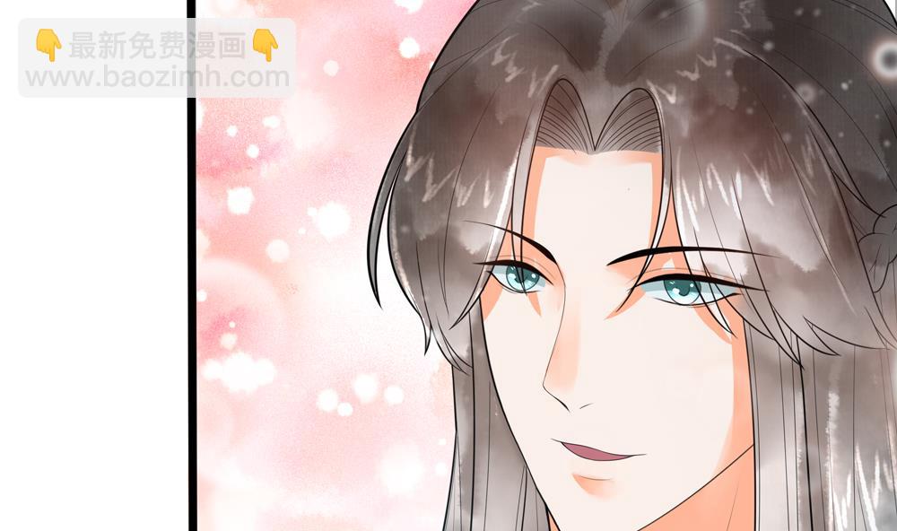 《贪财王妃夫君是个暖宝宝》第35话 记住你是王妃 第25页