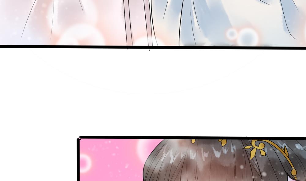 《贪财王妃夫君是个暖宝宝》第35话 记住你是王妃 第29页