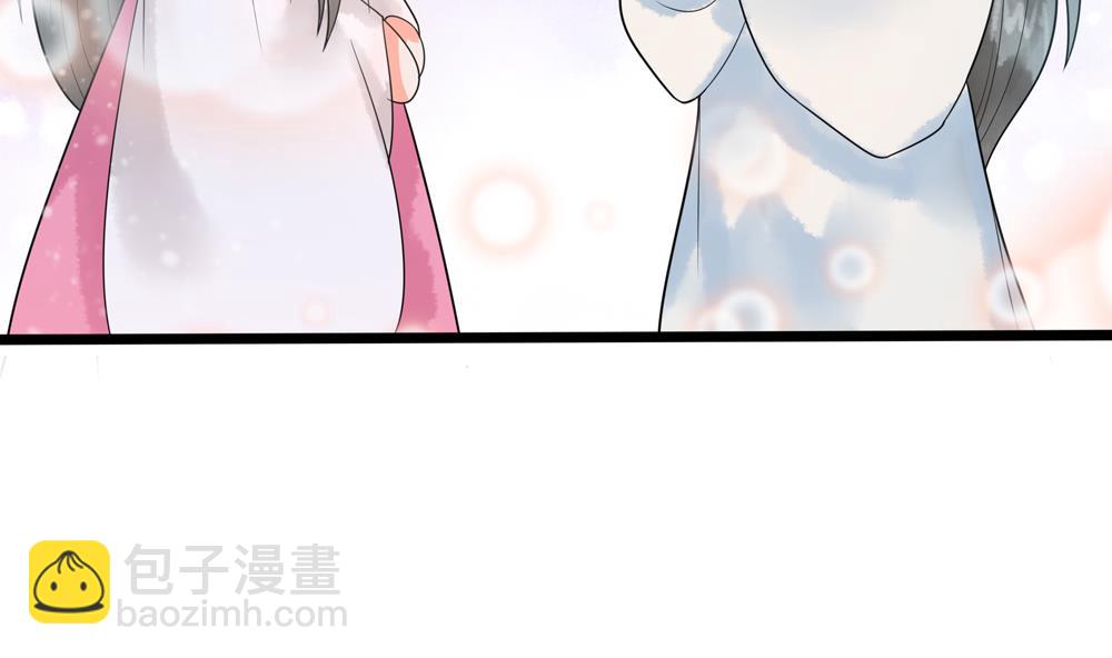 《贪财王妃夫君是个暖宝宝》第35话 记住你是王妃 第34页