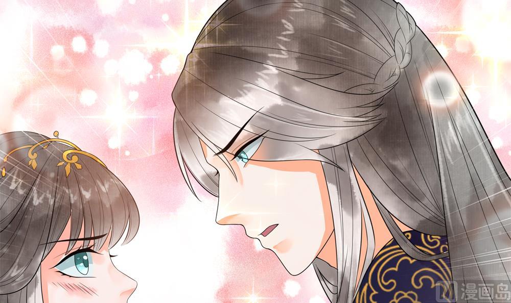 《贪财王妃夫君是个暖宝宝》第34话 本王如你的意 第27页
