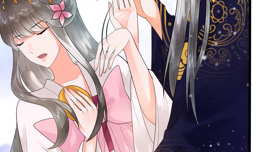 《贪财王妃夫君是个暖宝宝》第34话 本王如你的意 第34页
