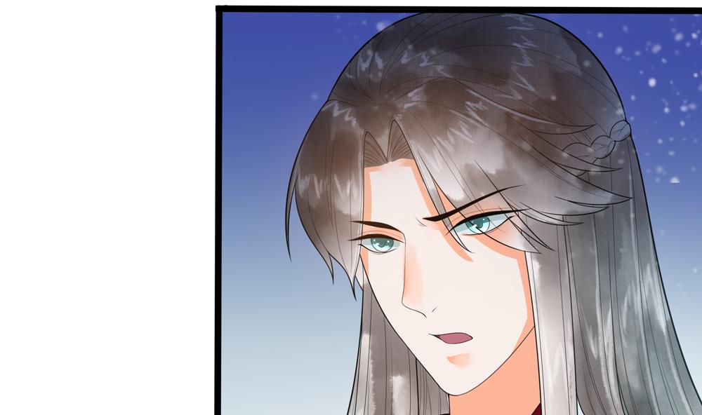 《贪财王妃夫君是个暖宝宝》第34话 本王如你的意 第38页