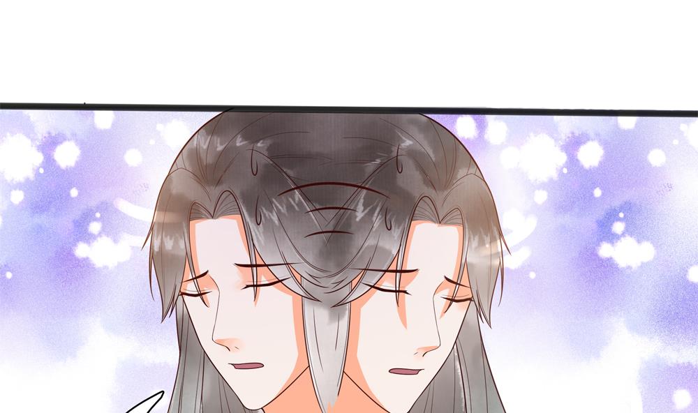 《贪财王妃夫君是个暖宝宝》第34话 本王如你的意 第8页