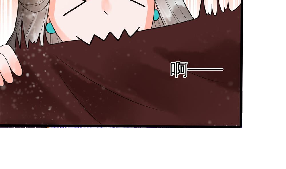 《贪财王妃夫君是个暖宝宝》第36话 老娘也是你能调戏的？！ 第31页