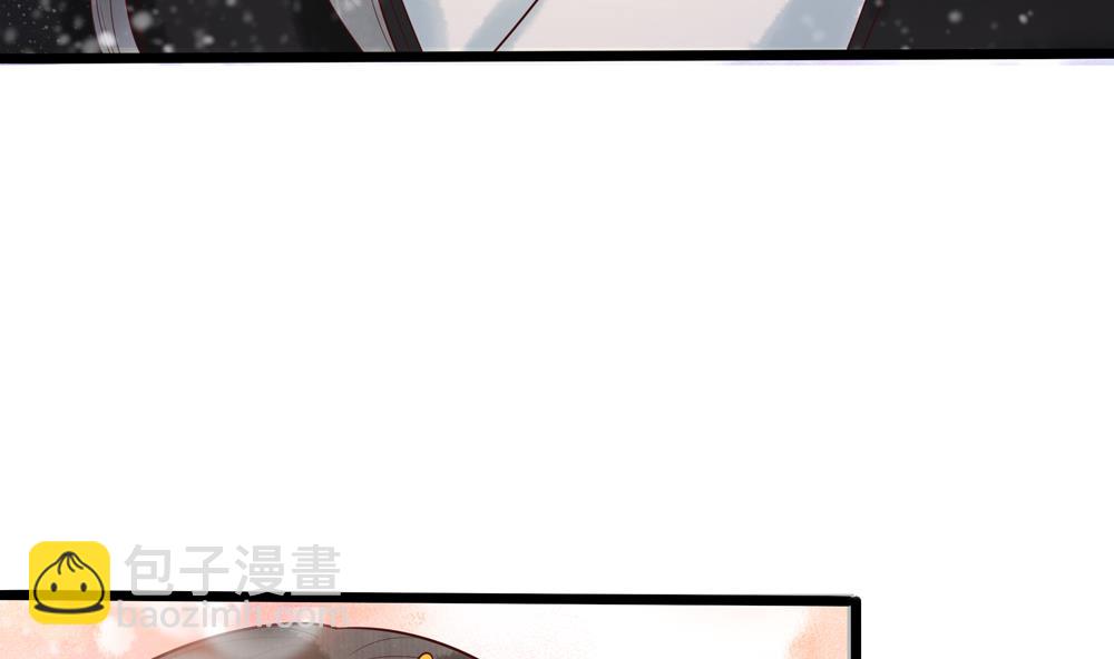 《贪财王妃夫君是个暖宝宝》第38话 十四弟好man！ 第35页