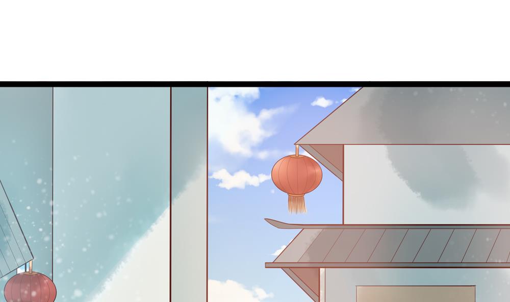 《贪财王妃夫君是个暖宝宝》第38话 十四弟好man！ 第38页