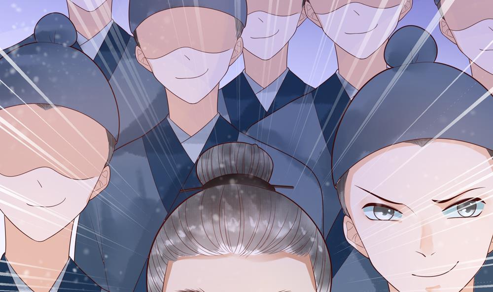 《贪财王妃夫君是个暖宝宝》第38话 十四弟好man！ 第43页