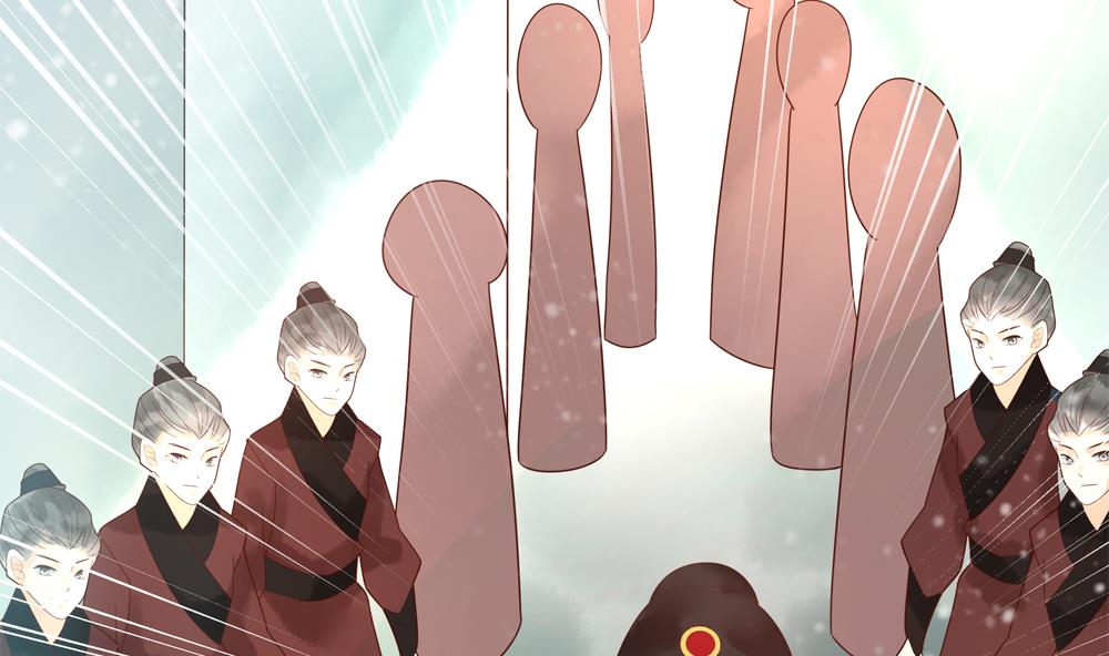 《贪财王妃夫君是个暖宝宝》第38话 十四弟好man！ 第46页