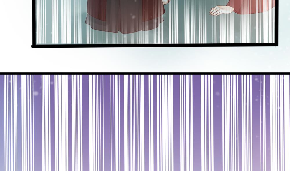 《贪财王妃夫君是个暖宝宝》第39话 让他宠幸母猪 第13页