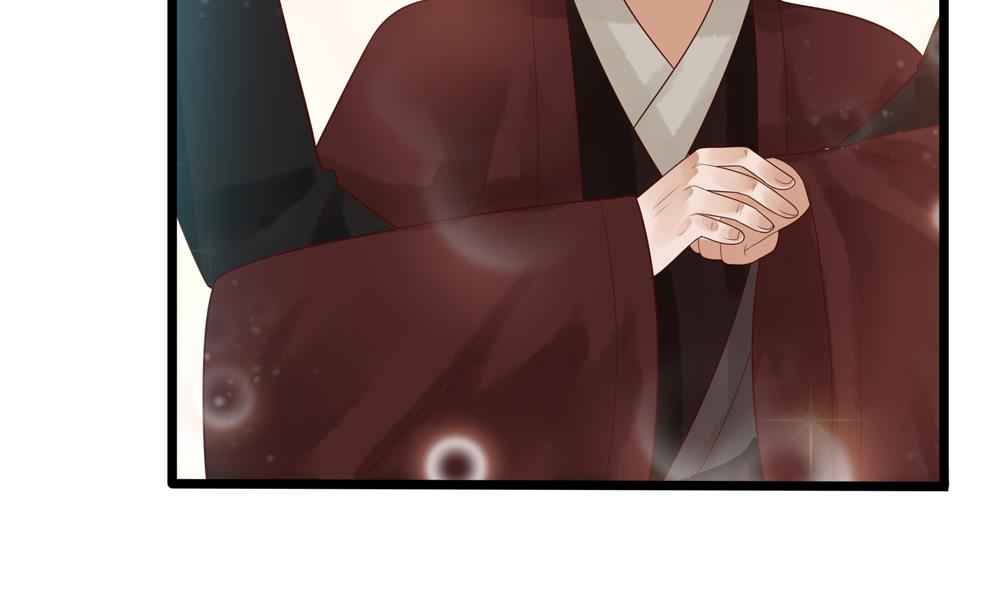 《贪财王妃夫君是个暖宝宝》第39话 让他宠幸母猪 第46页
