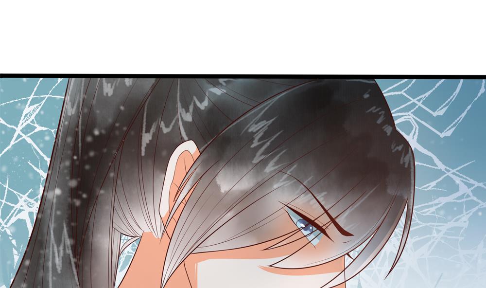 《贪财王妃夫君是个暖宝宝》第39话 让他宠幸母猪 第47页